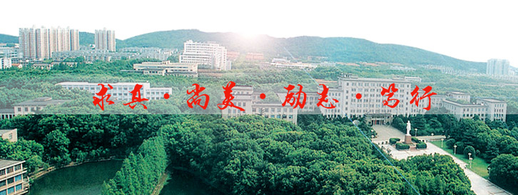 山東科大中天安控科技有限公司