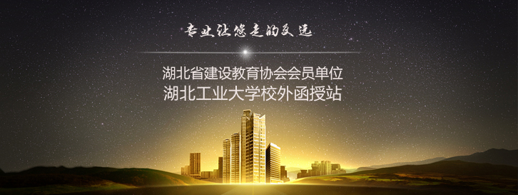 山東科大中天安控科技有限公司